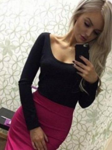 Неонила